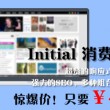 word官方正版下载网址大全最新