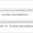 word文档怎么转换成pdf免费手机